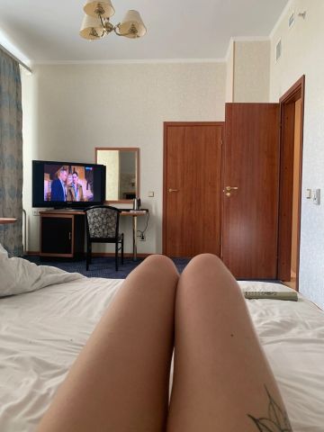 Фатима